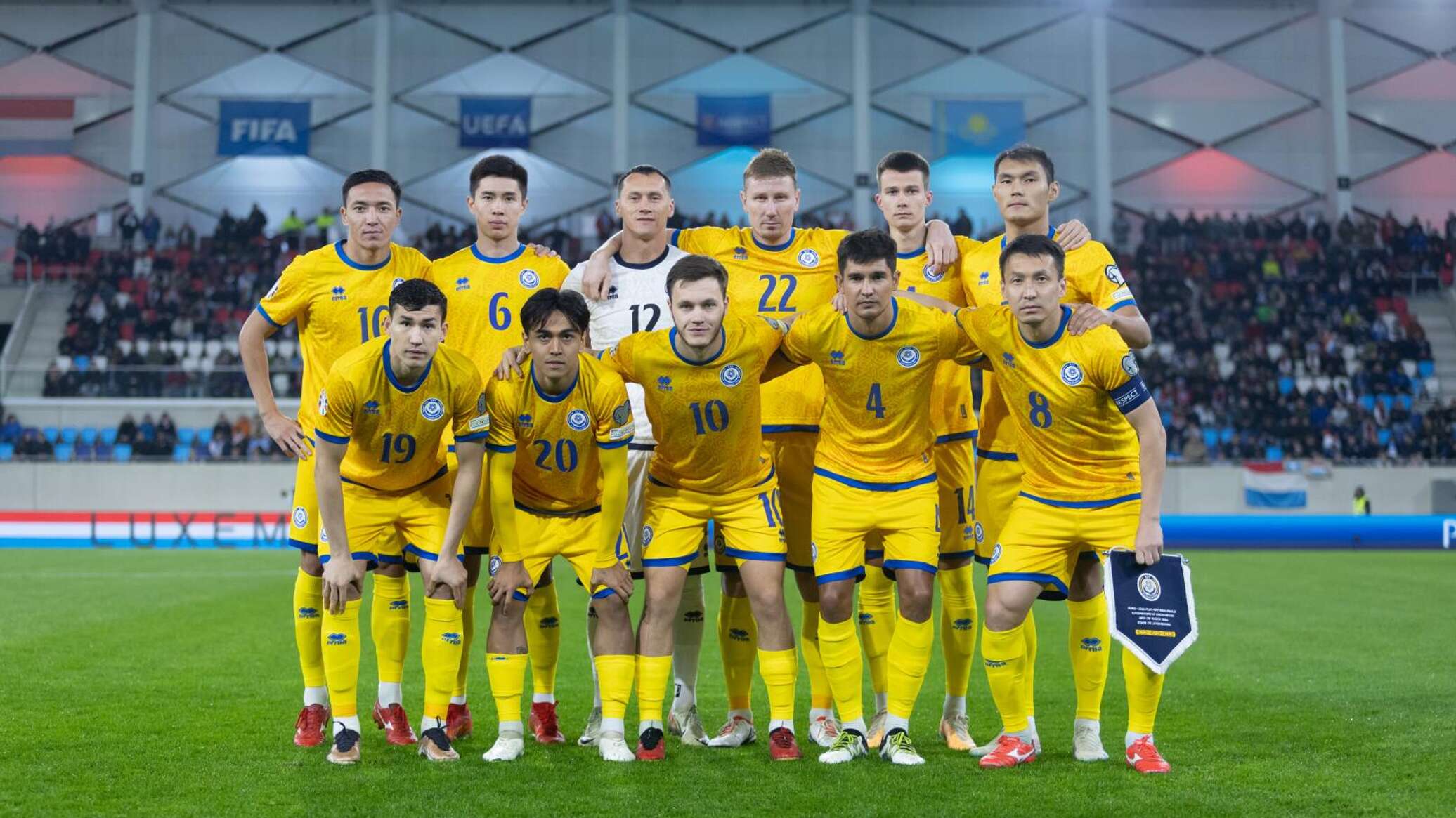 Сборная Казахстана проиграла Люксембургу в товарищеском матче