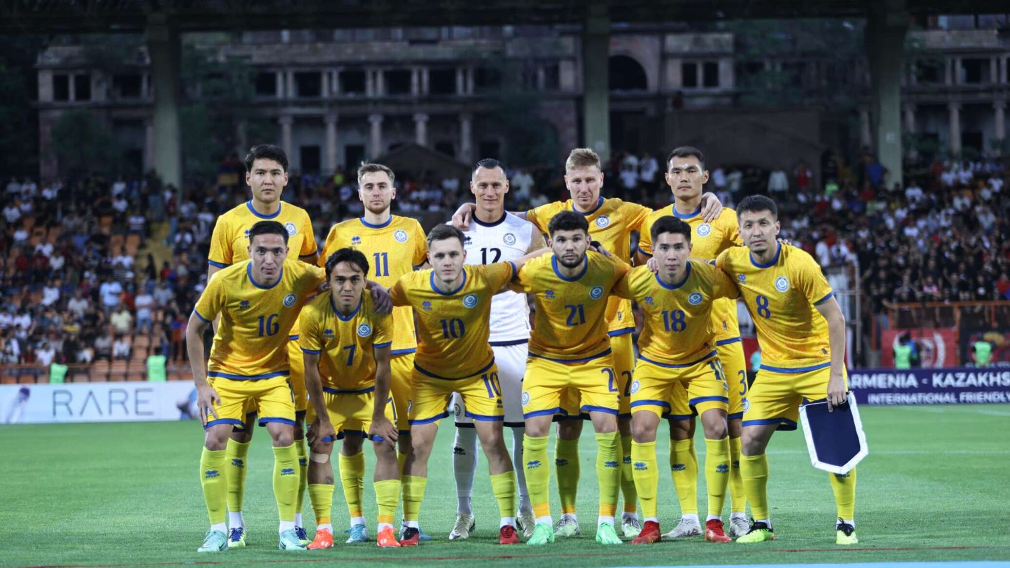 Сборная Казахстана по футболу уступила Армении в товарищеском матче