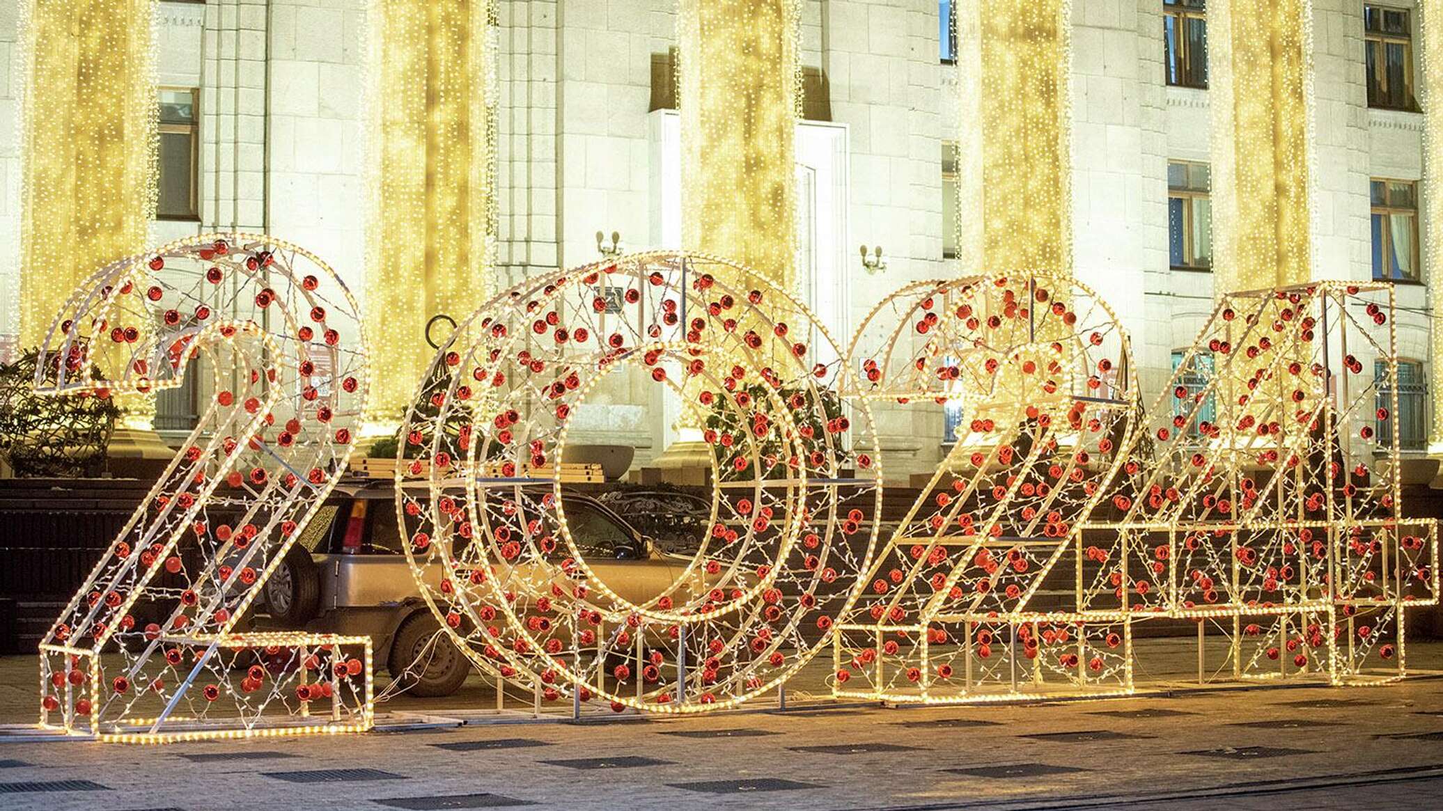 29 желтоқсанда қандай іс-шаралар болады