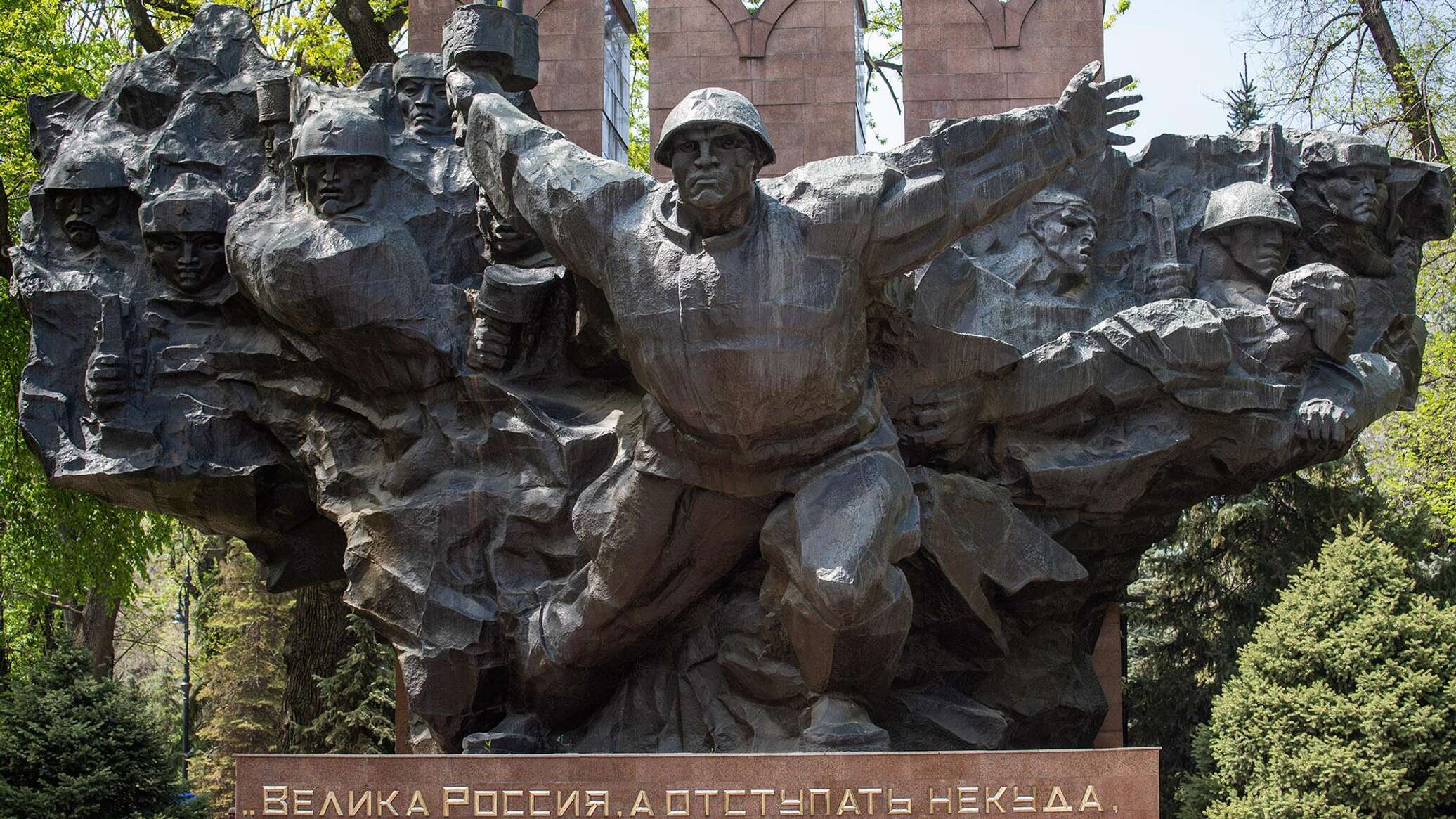 Казахстанцы