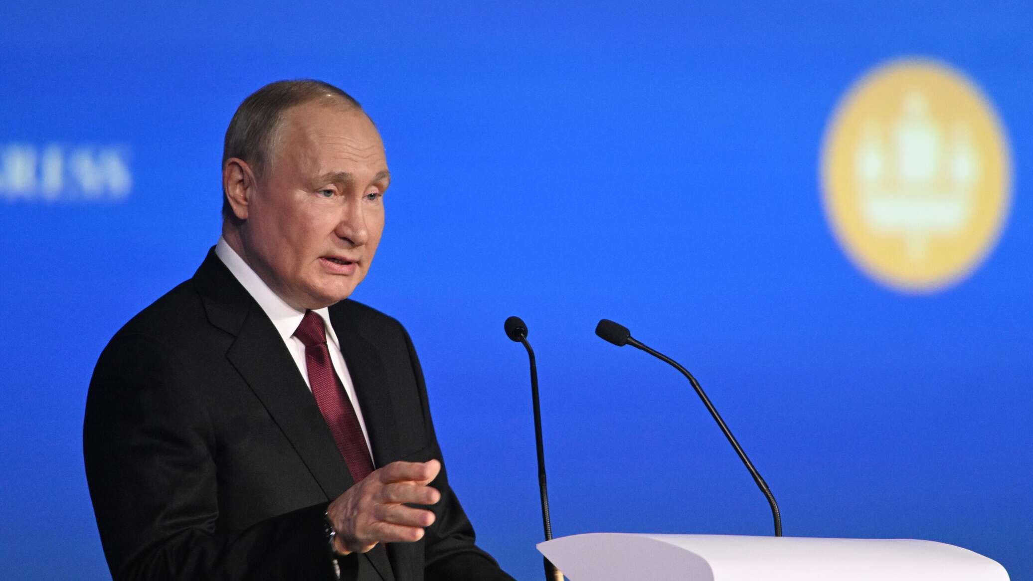 Выступление Путина на пленарном заседании ПМЭФ
