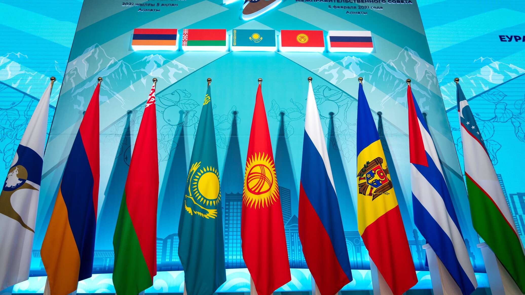 Страны ЕАЭС направят $37,8 млн на промышленную кооперацию 