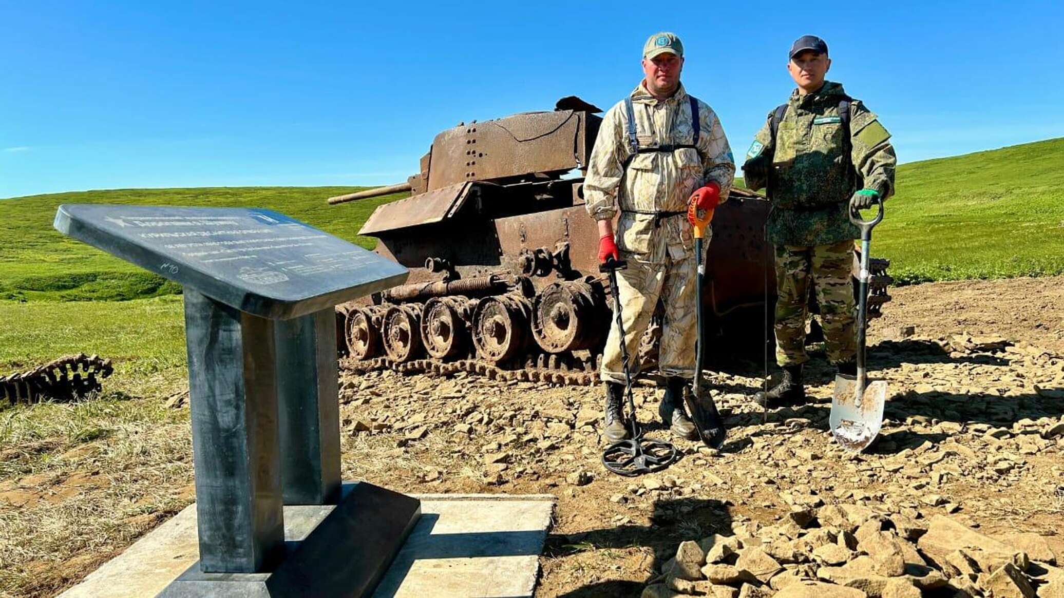 Курильский десант: казахстанские поисковики участвовали в экспедиции на Дальнем Востоке  